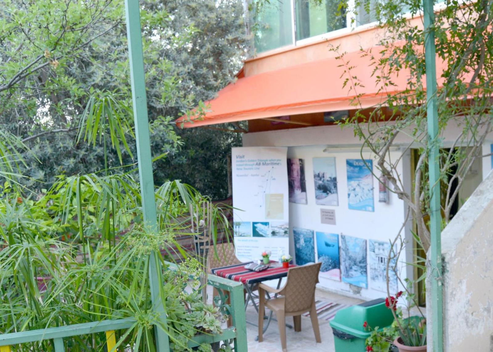 بيت الطبيعة Nature House จีราช ภายนอก รูปภาพ