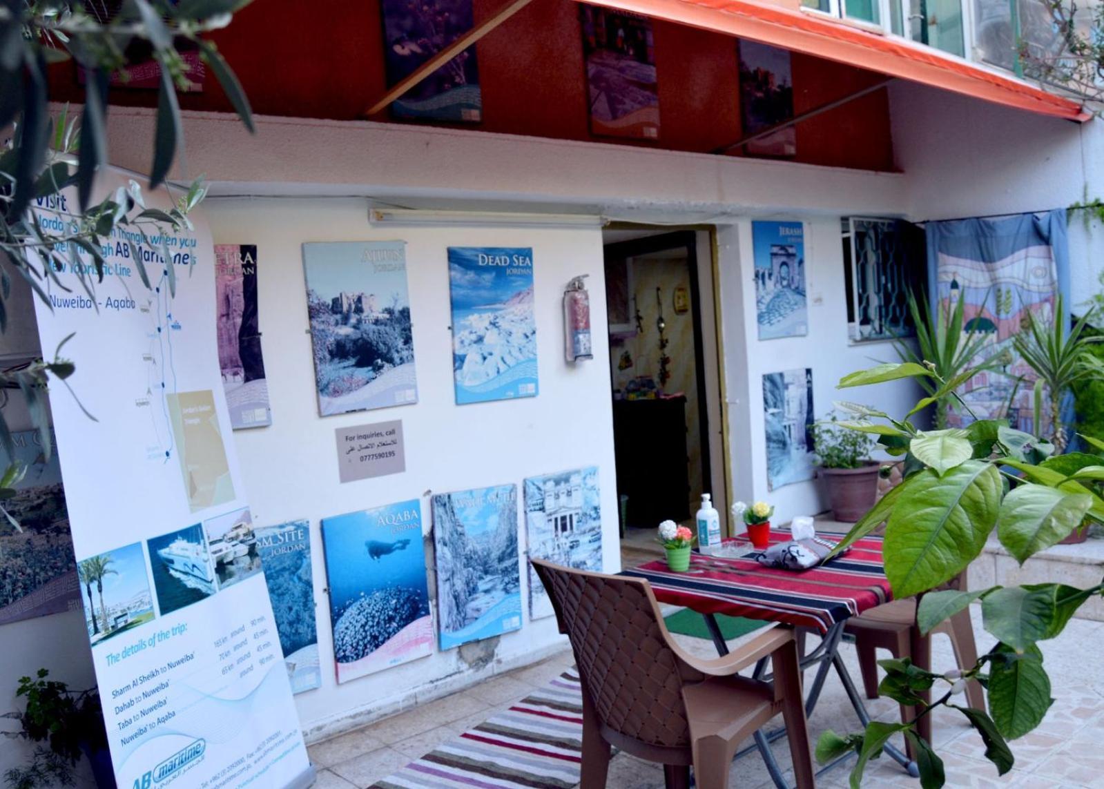 بيت الطبيعة Nature House จีราช ภายนอก รูปภาพ